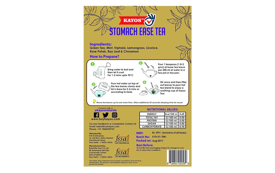 Kayos Stomach Ease Tea with Triphla, Licorice, Bay Leaf and Cinnamon   Pack  100 grams